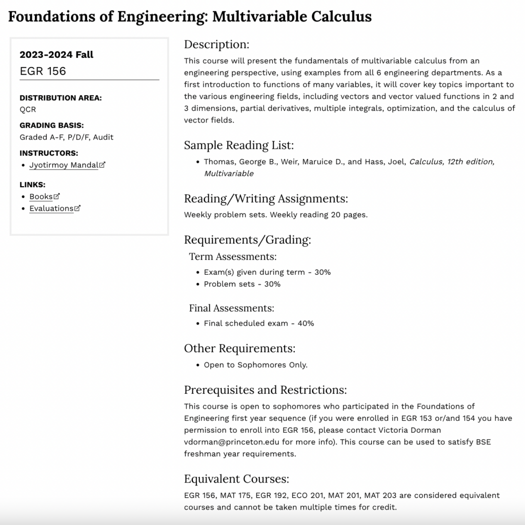 screenshot of EGR 156